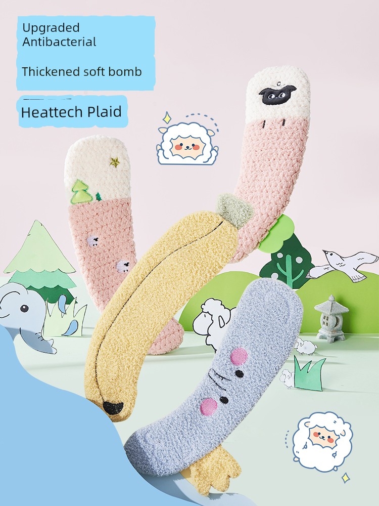 Toilet Seat For Home Autumn and Winter Adhesive Stuffed Cute Thickening Toilet All Year Round Universal Toilet Cover