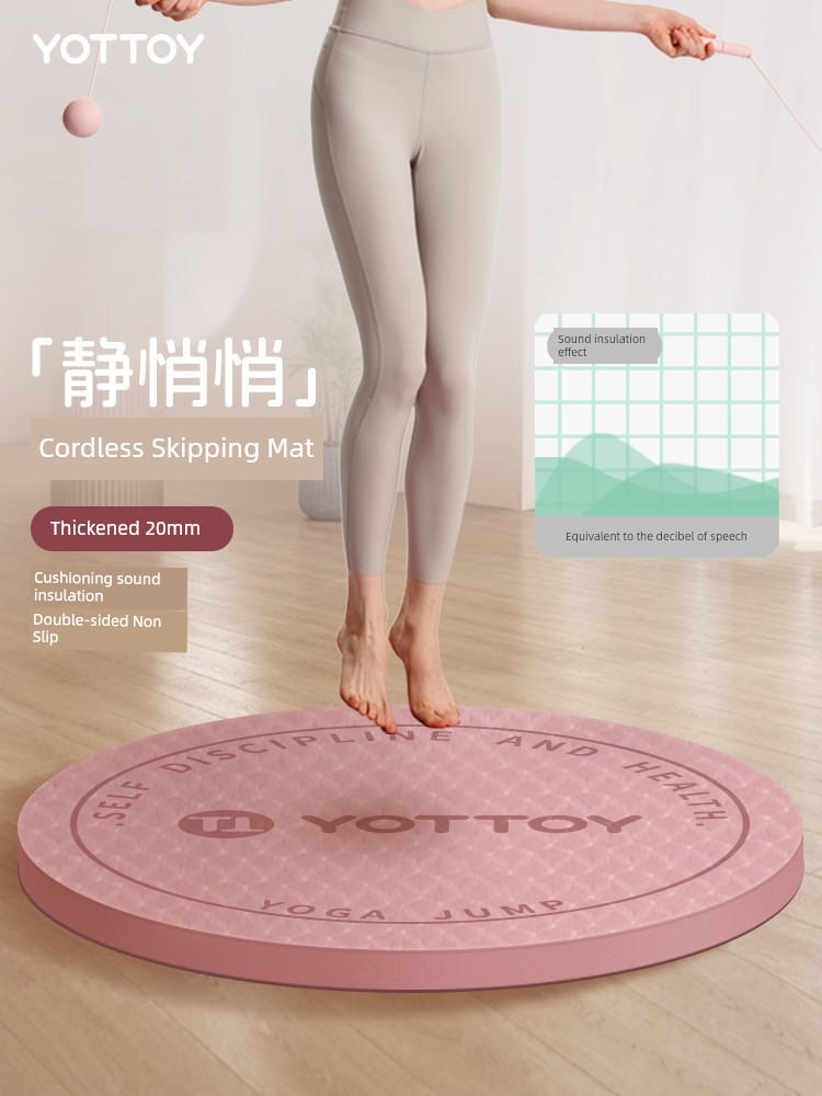 Cordless Skipping Rope Shock Pad Thickened Yoga Mat Floor Mat For Home Sound Insulation Bubble Wrap Mute Professional Non Slip Gymnastic Mat