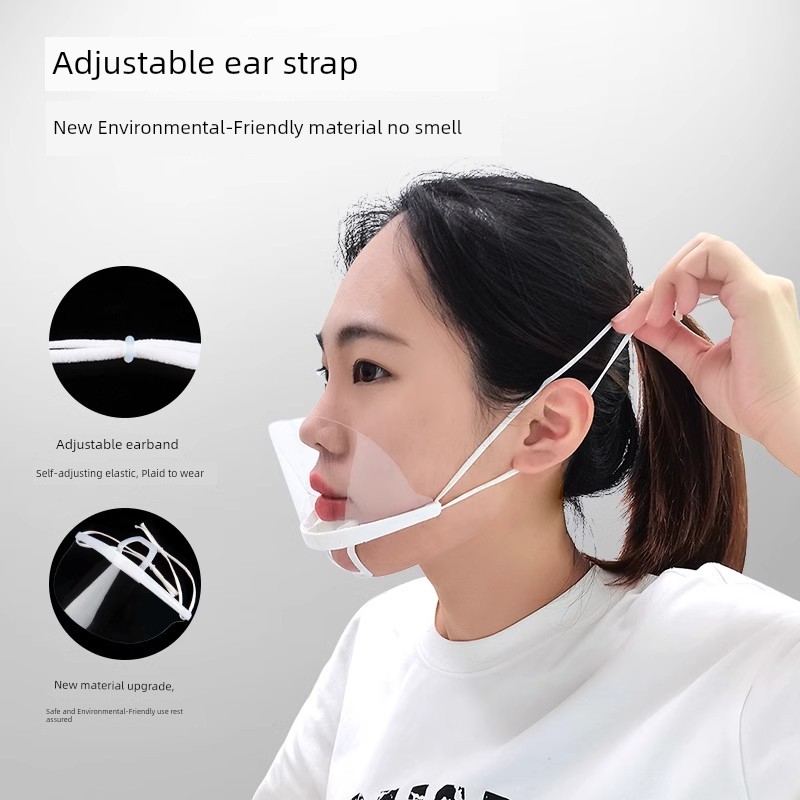 Disposable Kitchen Cooking Plastic Smile Restaurant Mask