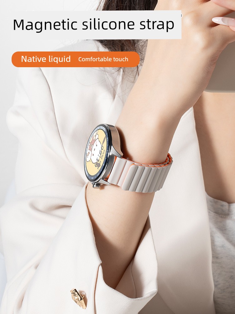 Oppo Watch Replacement Smart Magnetic Strap