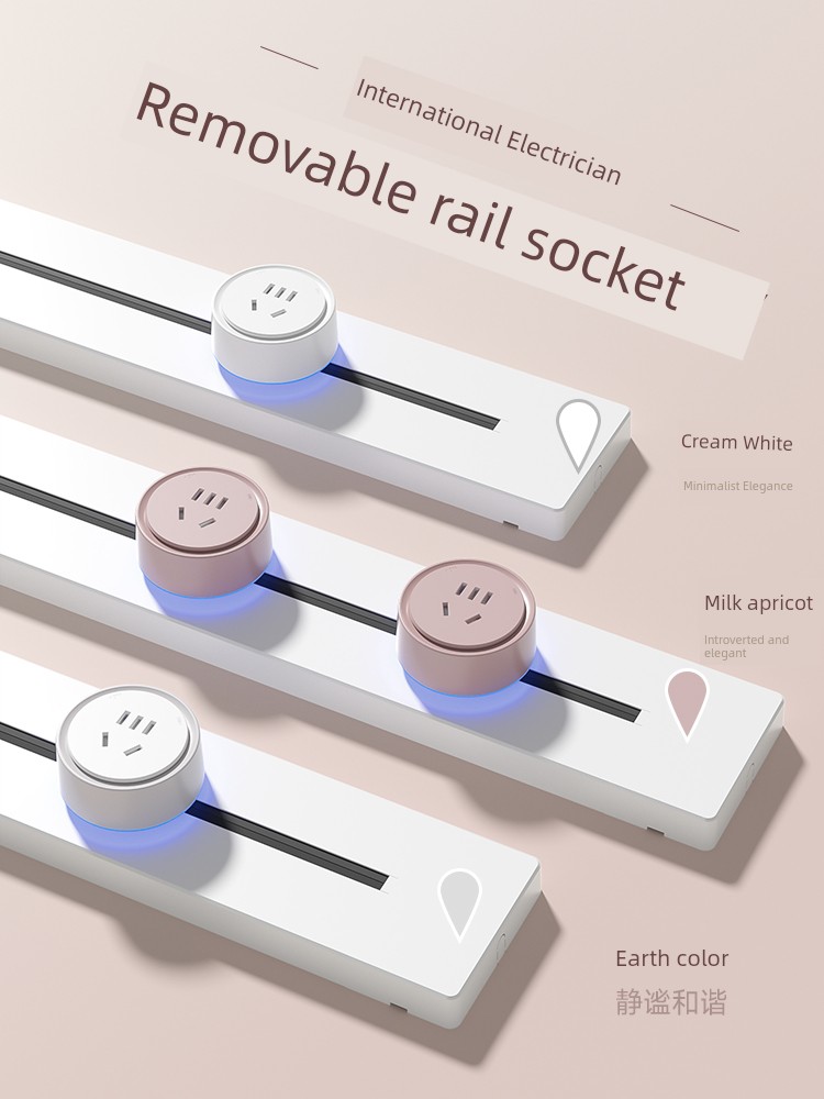 Track Socket Movable Slide Socket Power Strip Electric Rail Slide For Home Socket Kitchen Power Strip