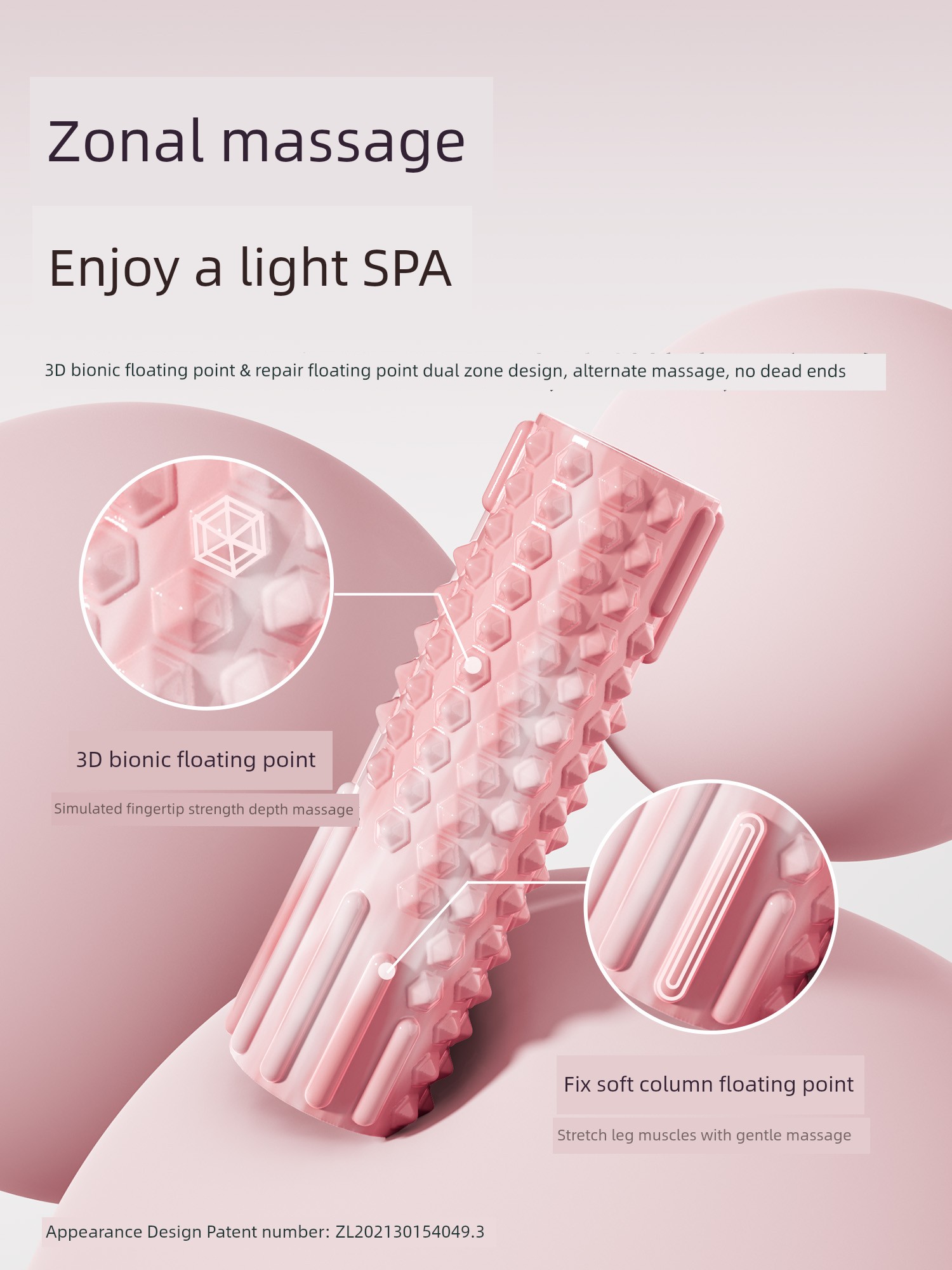 Foam Roller Spiked Club Massage Foam Roller Roller Leg Muscle Relaxation Skinny Leg Professional Leg Rolling Yoga Equipment