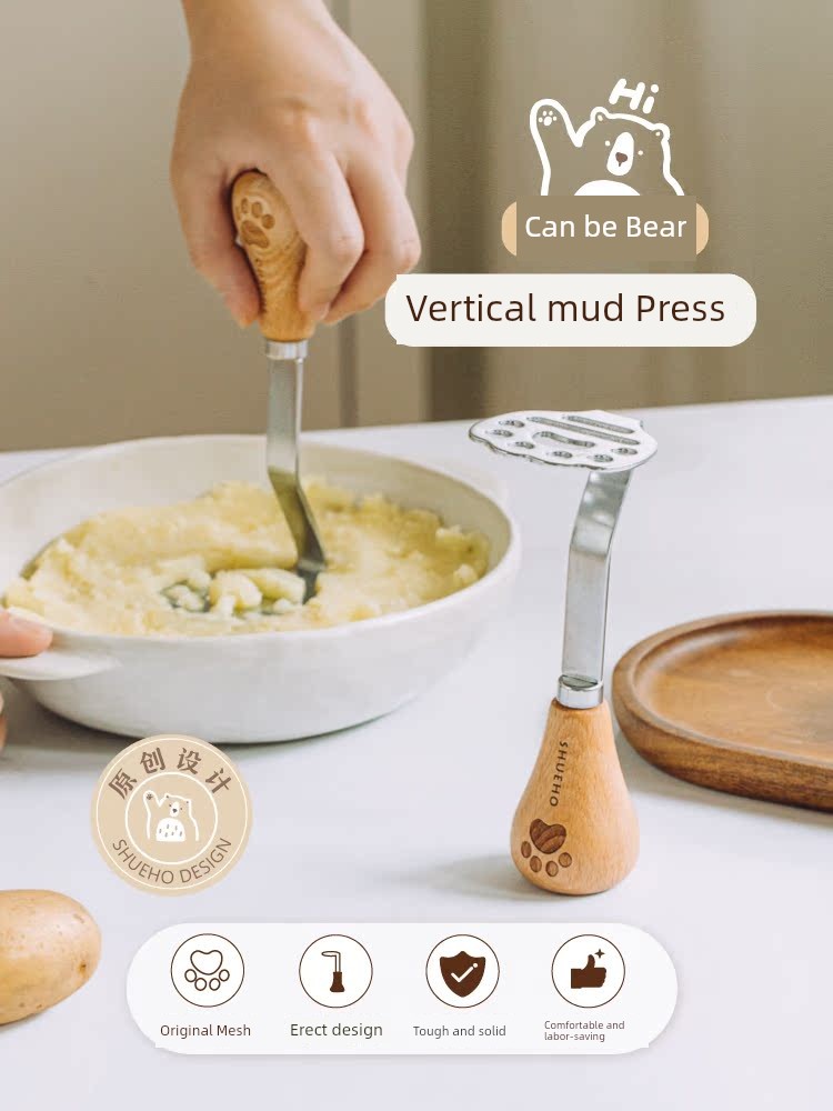 Tree Can Bear Food Mill Small Size Baby Food Avocado Mashed Potatoes Mashing Tool Mud Spoon Egg Press