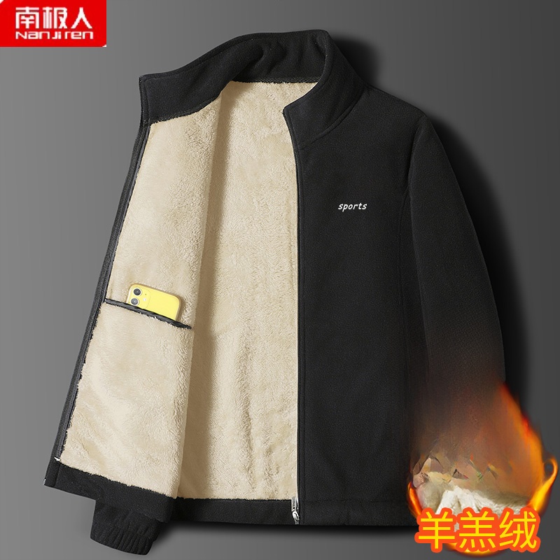 Nanjiren Fleece Sweater Men's Fall and Winter Coral Polar Fleece Jacket Women's Sports Fleece Lined Padded Warm Keeping Women's Sweater Skiing