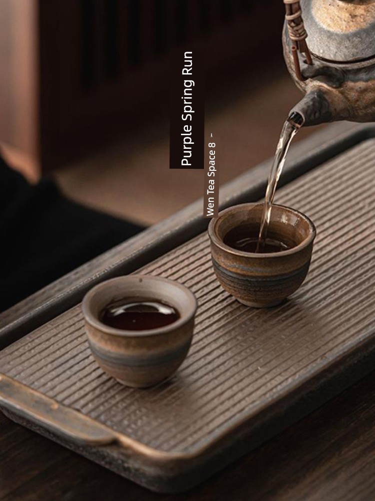Jojo's L. Pd. Ziquan Jian. Japanese-Style Dried Landscape Stoneware Tea Tray Single Layer Bamboo Tea Tray Ceramic | Jiwo