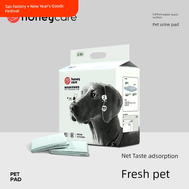 Honeycare Dog Urine Pad Pet Supplies Cat Hydrophilic Pad Diapers Born Fixed Point Guide Fixed Deodorant