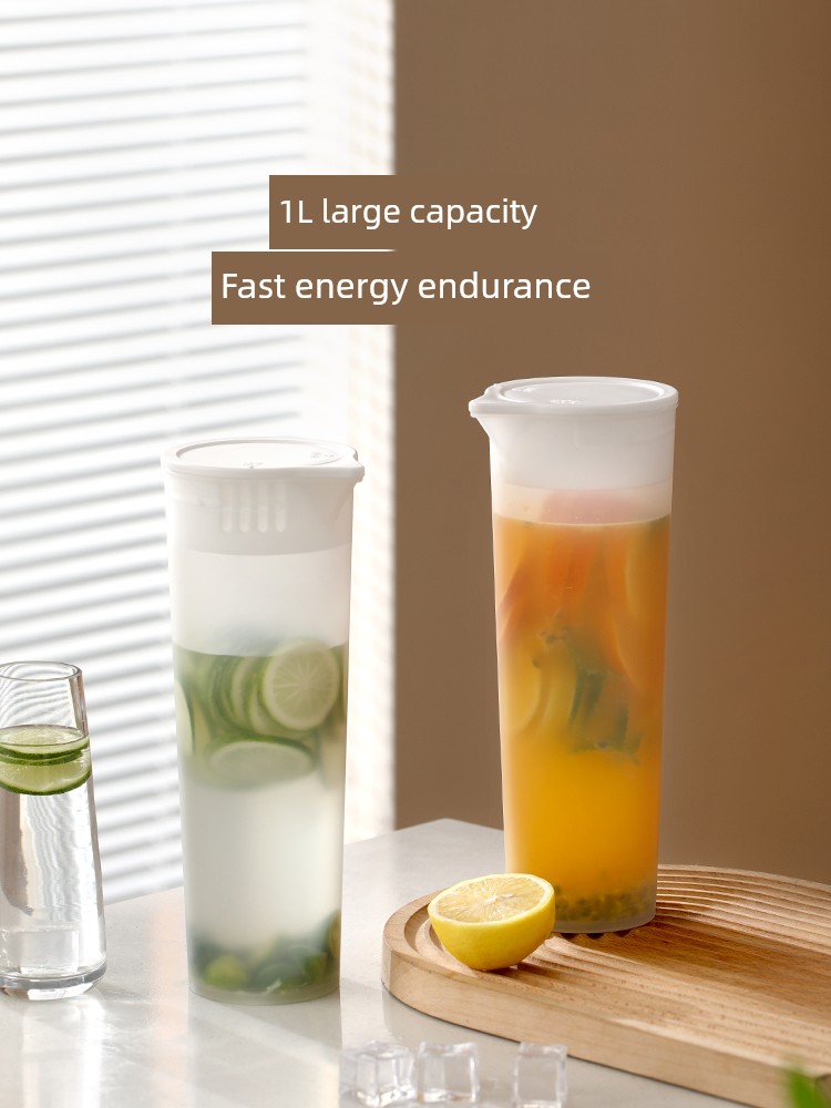 Fasola Refrigerator Summer Large Capacity High Temperature Resistance Water Kettle