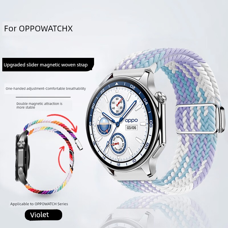 Strap Magnetic Suction Loop Watch Woven Nylon Watch