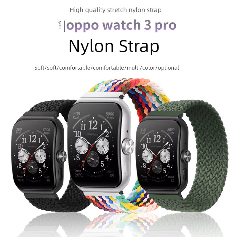 Nylon Smart Sports Stretch Woven Watch Strap