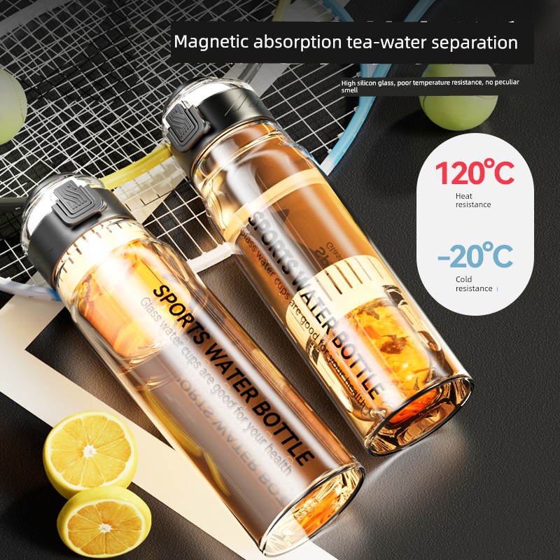 Jie'an Xi Magnetic Suction Tea and Water Separation Tea Drinking Large Capacity Men and Women Sports Water Cup Magnetic Elastic Tea Cup Glass