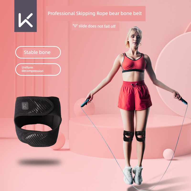 Keep Skipping Rope Patella Retinaculum Sports Kneecaps Female Professional Knee Menisci Joint Protective Cover Non Slip Running Mountain Climbing