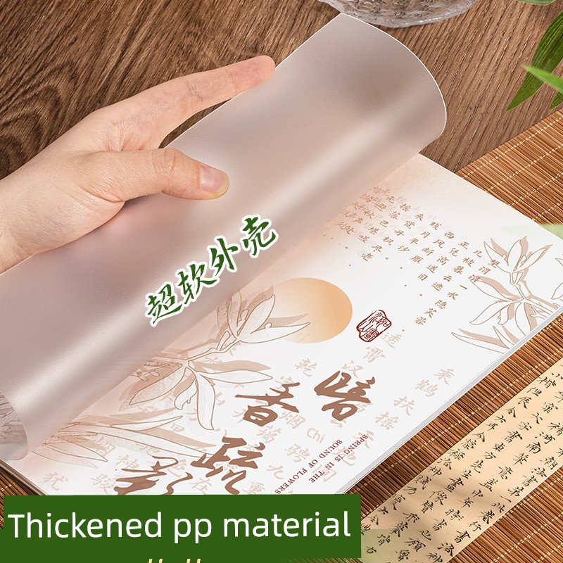 Home New Chinese Style Loose Spiral Notebook Non-Removable Chinese Ancient Style Notebook Book Notepad Coil Loose-Leaf Replacement Paper
