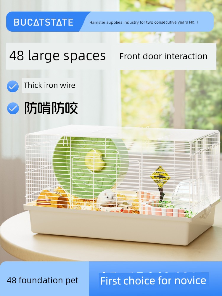 Клетка для хомяков Bukaxing 48 см, железная проволока, специальный увеличенный роскошный дом, Джунгарский хомяк, защита от побега, клетка для новичков