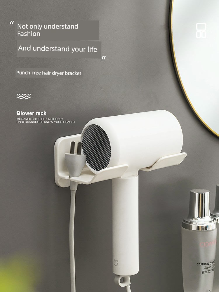Dyson Wall-Mounted Bathroom Hair Dryer Rack