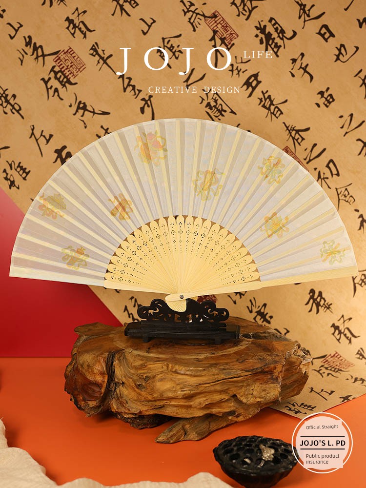 Jojo's L. Pd. Mr. Grocery. Summer Fan Antique Fan Folding Fan Archaic Folding Fan | Qihe