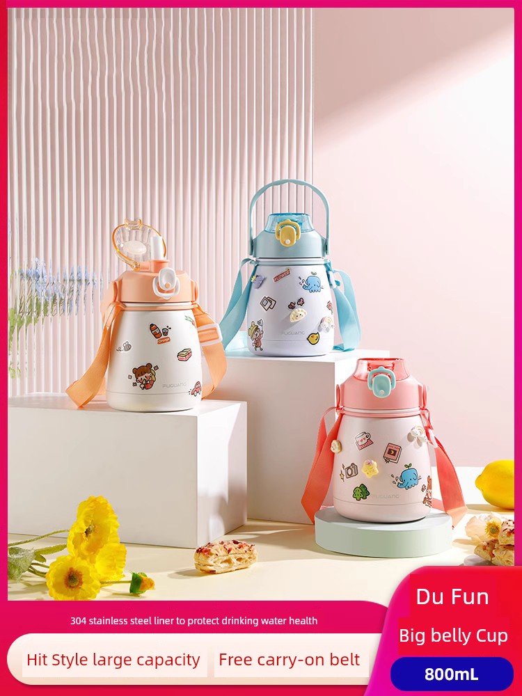 Fuguang Heat Preservation Cup Women's Good-looking Large Capacity Kettle Straw Cup Kid's and Student's Cups Subnet Red Big Belly Cup