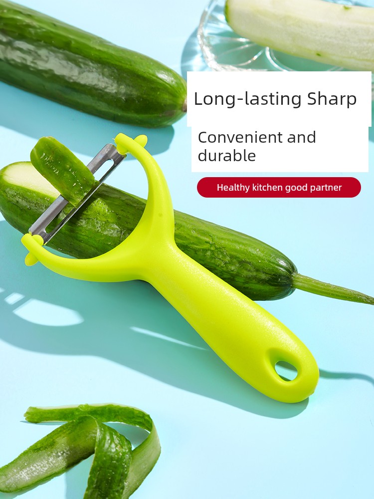 Sharp Fruit Peeler For Home Peeler Beam Knife Potato Apple Peeling Paring Knife Flat Mouth Teeth Serrated