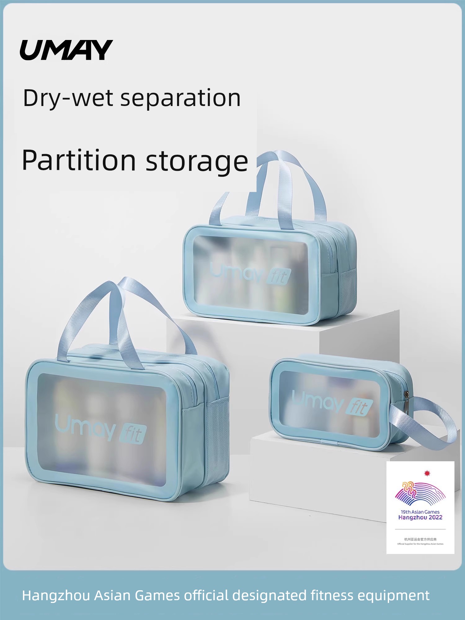 Travel Dry Wet Separation Men Fitness Swimming Wash Bag