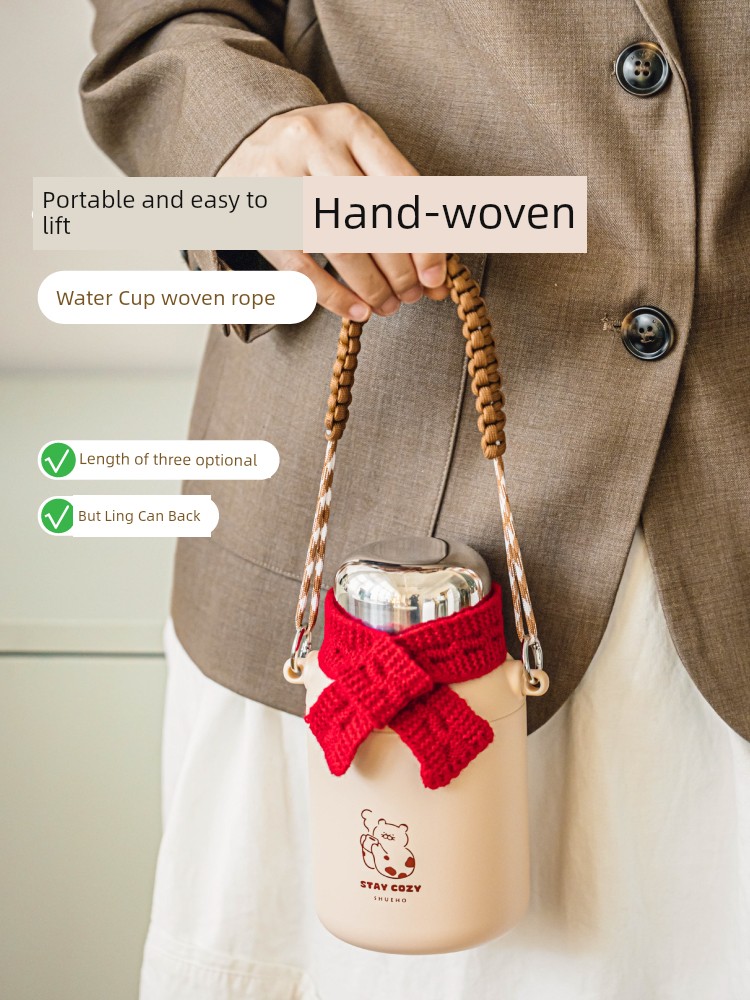 Tree Water Cup Woven Rope Kettle Hanging Lanyard Water Bottle Carrying Strap Wrap Retractable Long Short Thermos Cup Cover