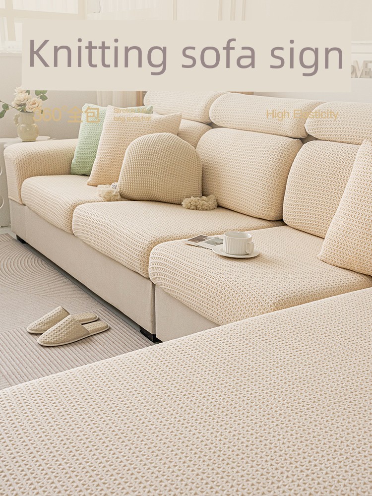 Fancy Sofa Cover Universal All Wrapped Cover 2025 New Arrival All Year Round Neutral Elastic Dust-Proof Sofa Cover Cloth