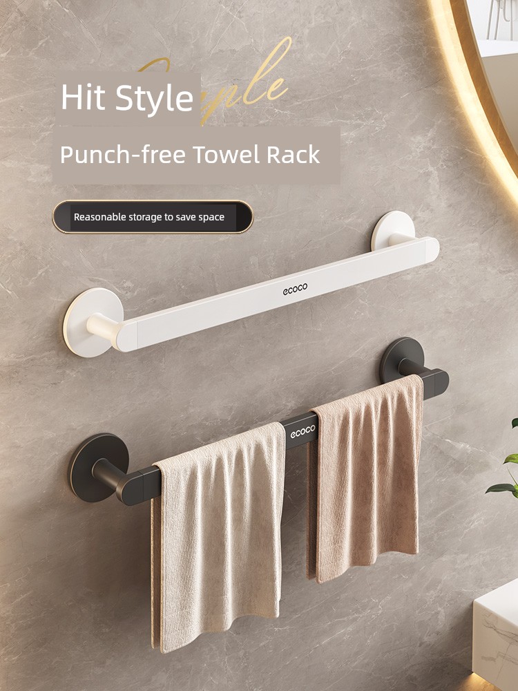 Punch-Free Bathroom Toilet Storage Towel Rack