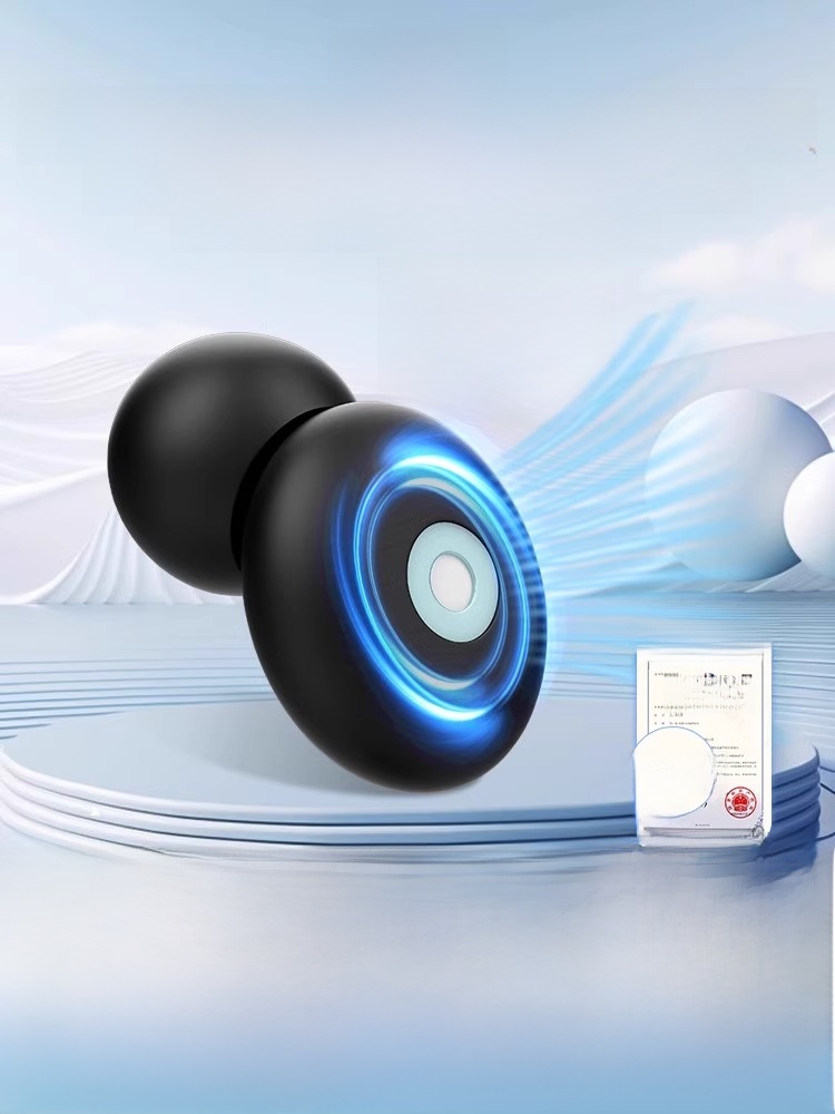 German Special Snoring Anti-Noise Super Strong Noise-Reduction Ear Plugs