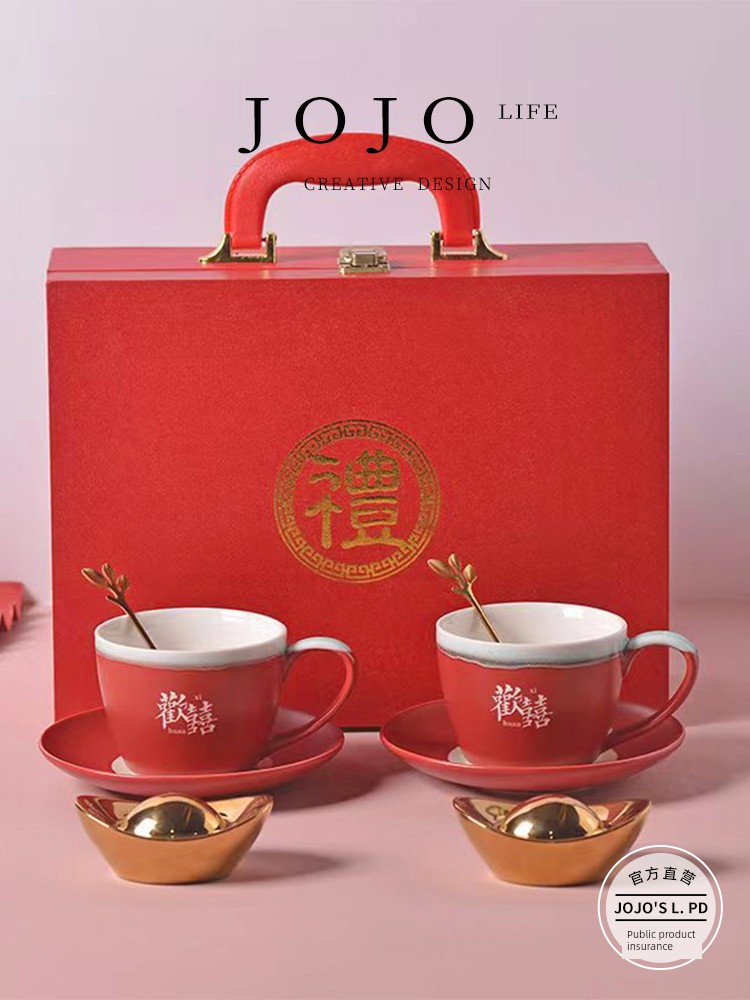 Jojo's L. Pd. Lead. Engagement Festival Happy Teacup Tea Set Wedding Couple Cup Coffee Cup | Crude Lead