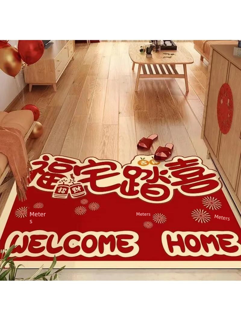 Jujiajia Diatom Ooze Door Mat Entrance Door Mat Red Festive Door Mat New Year Doorway Hallway Floor Blanket