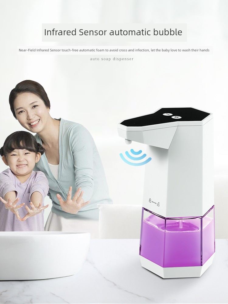 Japanese Hand Sanitizer Automatic Sensor Kids For Home Smart Sensor Mousse Foam Hand Washing Machine Bubbler