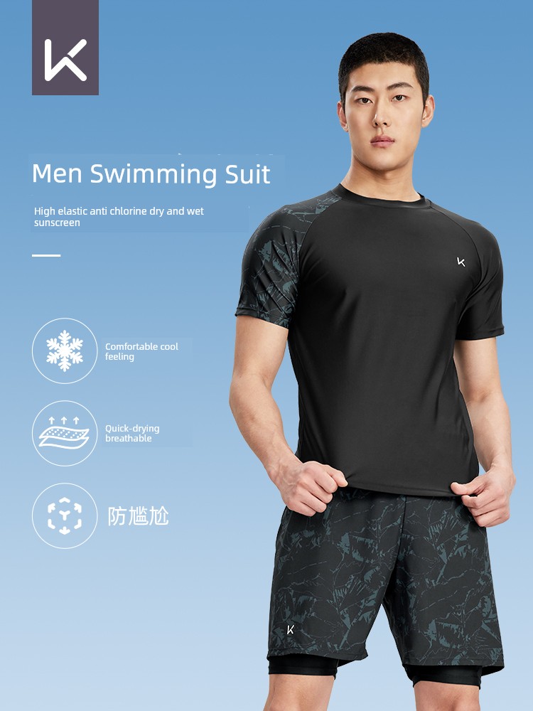 Keep Men's Swimsuit Swim Trunks Set 2025 New Arrival Professional Quick-Drying Swimwear Men's plus Size Sun Protection Equipment Summer