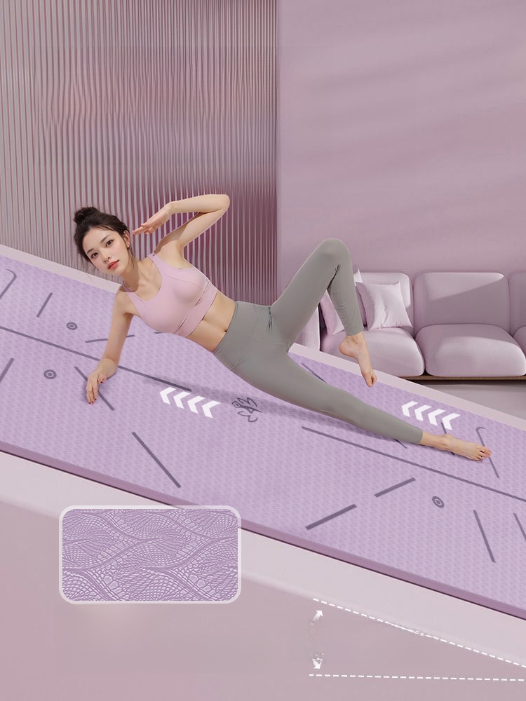 Yoga Mat Children's Birth Anti-Skid Shock Absorption Mute Mats Men For Home Thickened Exercise Fitness Mat Sound Insulation Health