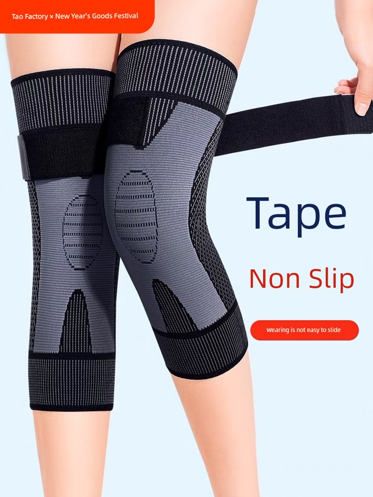 Joint Non-Sliding Leggings Magnetic Therapy Invisible Knee Pad