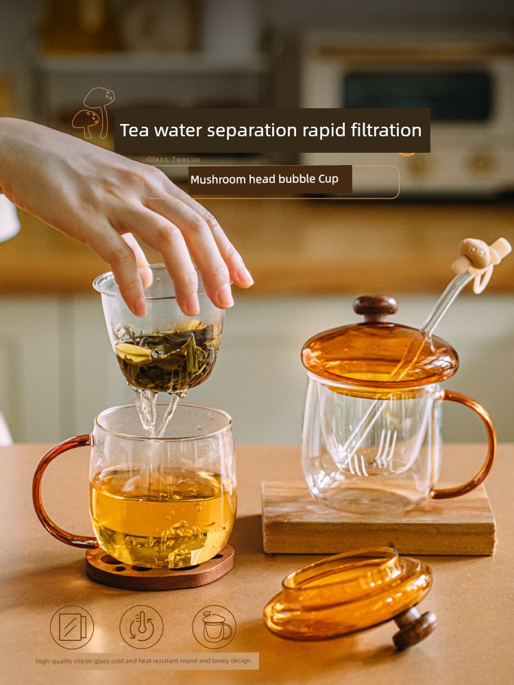 Tree Mushroom-Shaped Haircut Teacup Women's Personal Dedicated Tea Drinking Tea Making Office Tea Water Separation Tea Filter Glass Tea Set