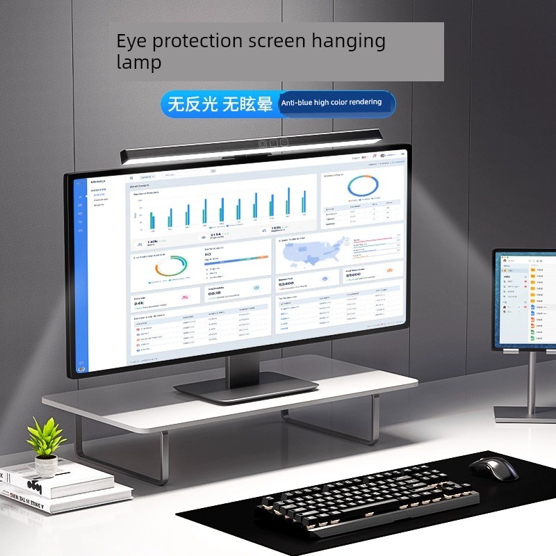 Screen Hanging Lamp Screen Lamp Desktop Monitor Lamp Screen Screen Anti-Reflective Atmosphere Laptop Lamp Hanging Panel Lamp
