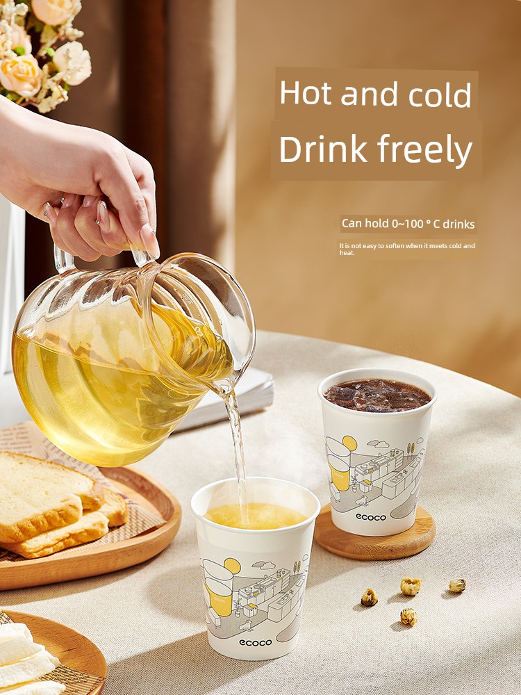 Ecoco Disposable Paper Cup For Home Extra Thick Cup Food Grade Hardened Hot-Proof Water Cup Office Drinking Tea Cup
