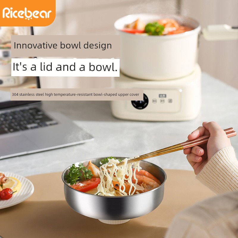 Split Electric Home Automatic Bean Bag Pot Cooking Pot