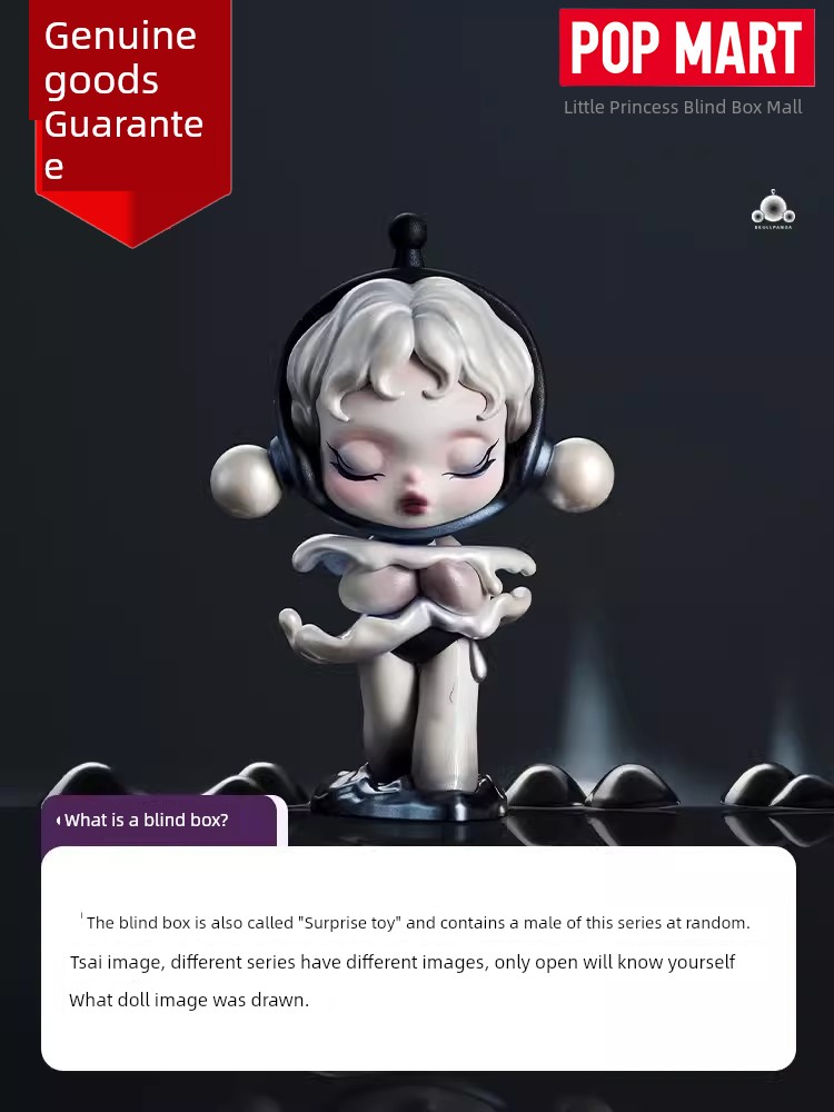 Pop Mart Sound Series Doll Blind Box Hand Office
