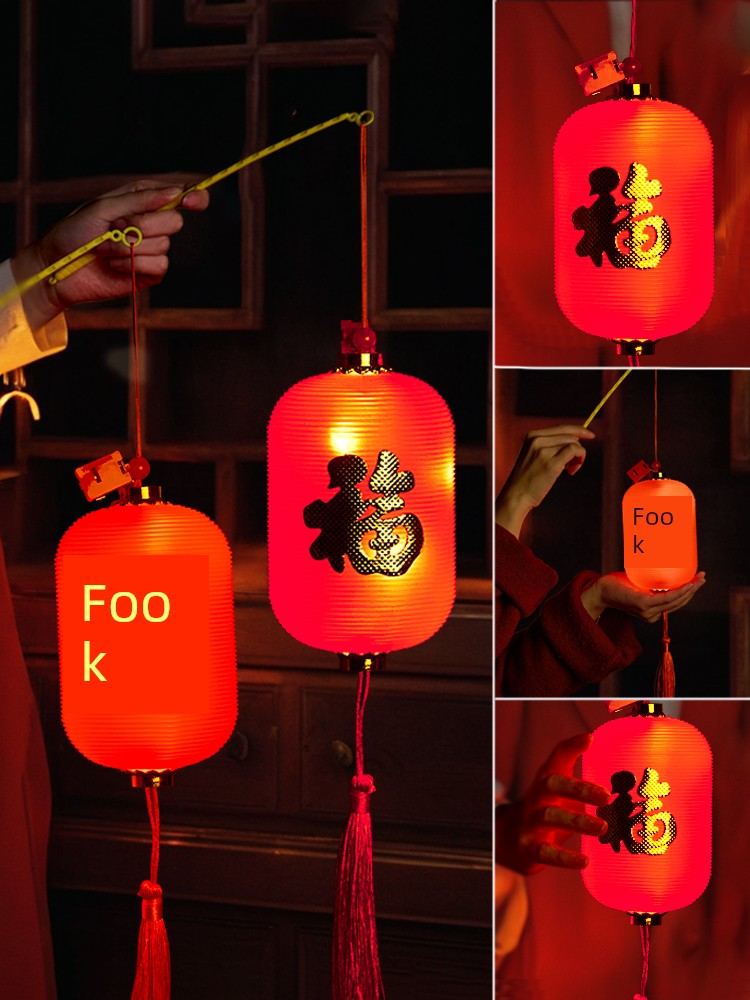 Spring Festival 2025 New Arrival Satchel Lantern Snake Year Hanging Ornaments Luminous Colored Lantern Flashing Festive Kindergarten Scene Layout
