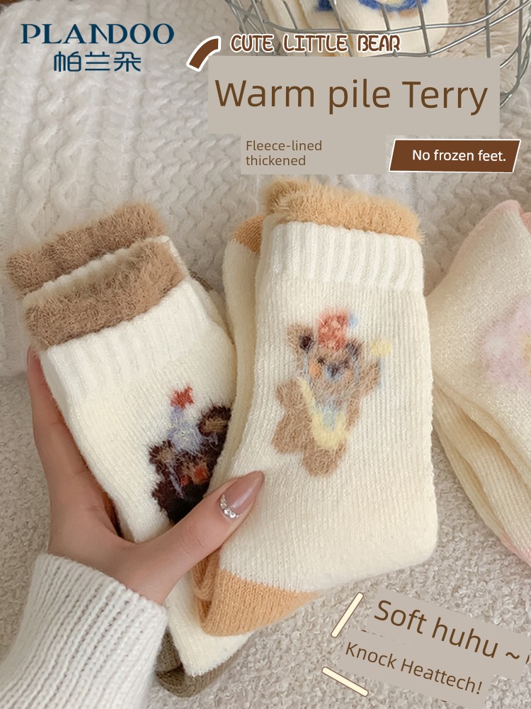 Thick Angora Socks Women Autumn and Winter Tube Socks Fleece-lined Thick Winter Warm Wool Socks Cute Hose Cotton Socks