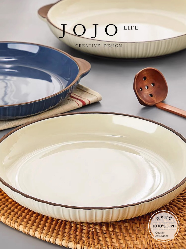 Jojo's L. Pd. Seven. Binaural Plate For Home Crayfish Large Disc Tableware Ceramic | Weiqi