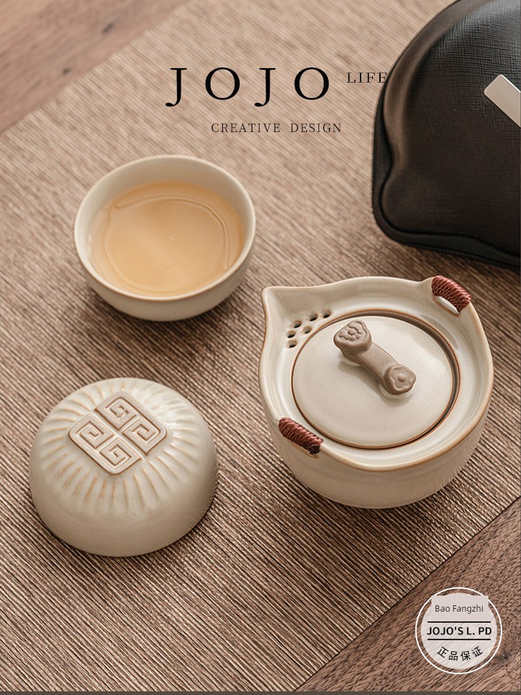 Jojo's L. Pd. Scholar. Beige Ru Ware Travel Tea Set Suit Portable Outdoor | Pedant