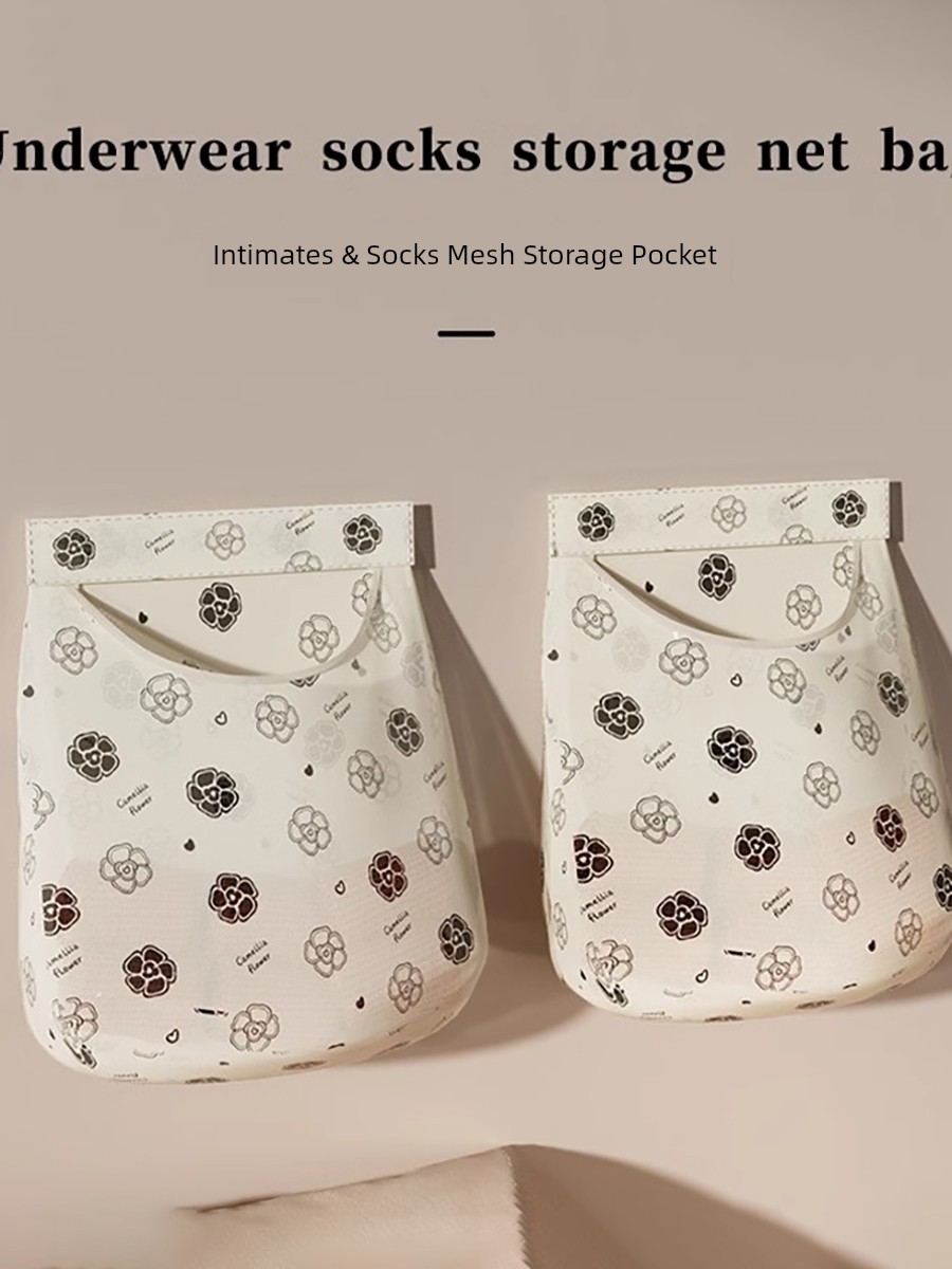 Camellia Storage Mesh Bag Socks Hanging Bag behind the Door Storage Garbage Bag Wall Hanging Decoration Type Sundries Pocket Plastic Bag Storage