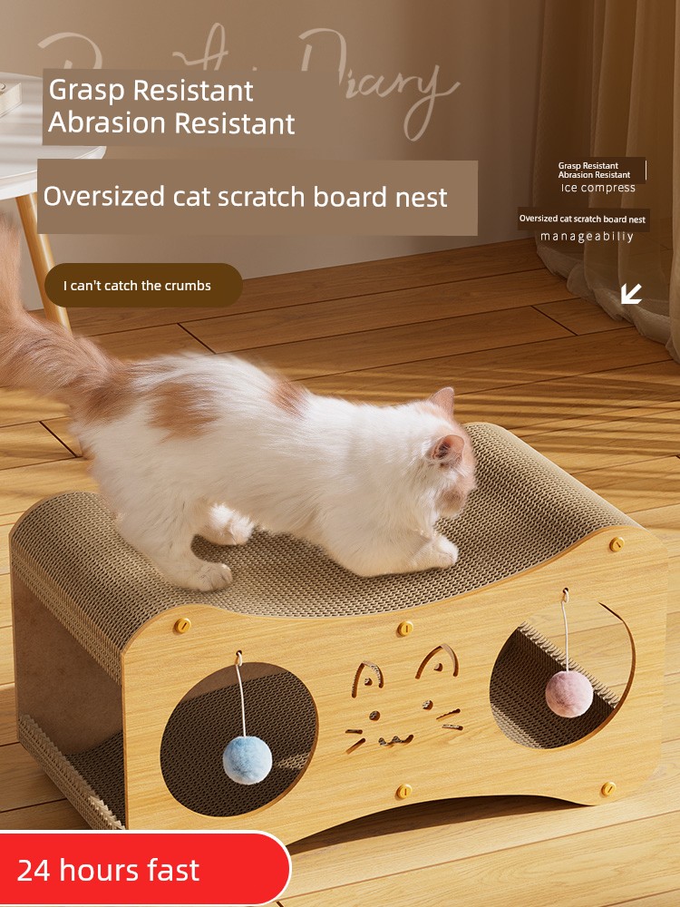 Integrated Self-Hi Relieving Stuffy Abrasion Resistant Double-Layer Vertical Cat Scratch Board