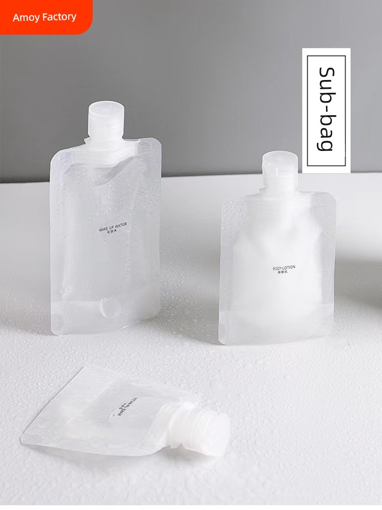 Lotion Shower Gel Portable Disposable Sample Subpackaging Bags