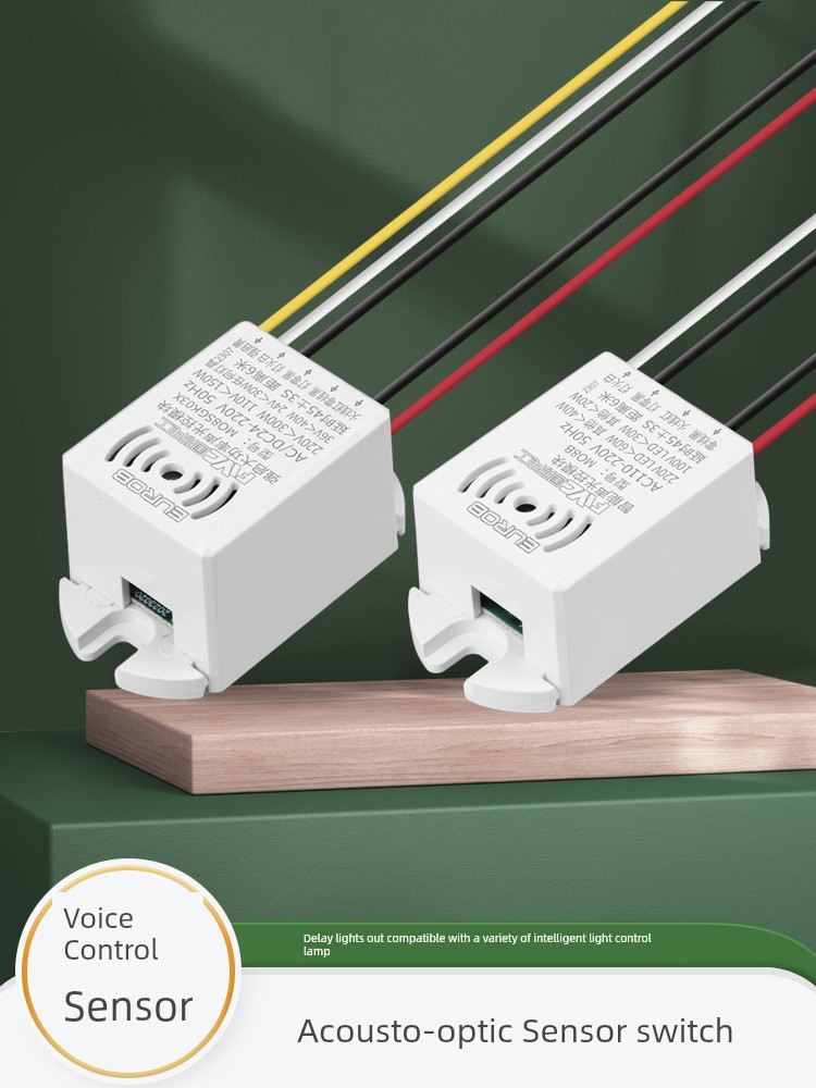 Sound and Light Control Module LED Lamp Ceiling Built-in Sound Control Time Delay Switch Light Sensor Corridor Sound and Light Control Switch