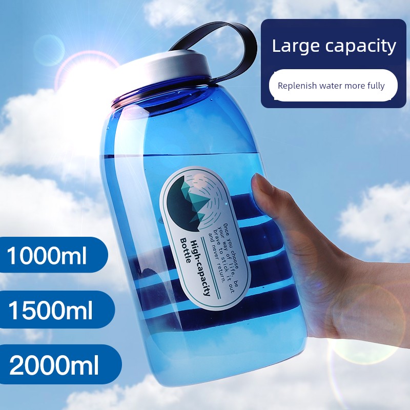 Large Capacity Water Cup Plastic Summer Fitness Sports Water Bottle Male and Female Portable Tumbler Minimalist Space Bottle Water Bottle