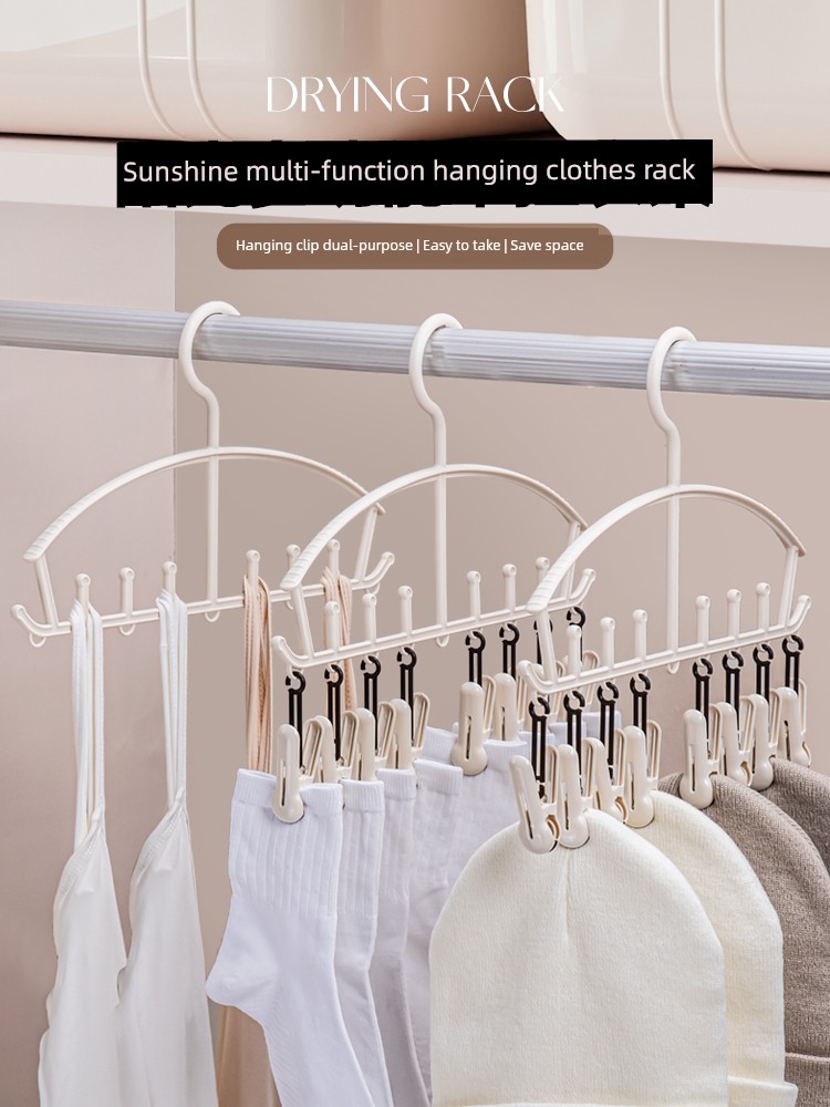 Tiantong Multi-Functional Hook-Type Hanger Sling Intimates Storage Fantastic For Home Multi-Clip Sock Seamless Hanger
