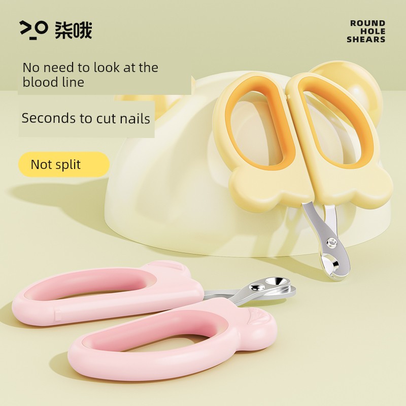 Cat Nail Scissors Special Cat Nail Clippers round Hole Cat Fingernail Clipper Scissors Fantastic Toe Nail Tool Novice Scissors Pet Supplies