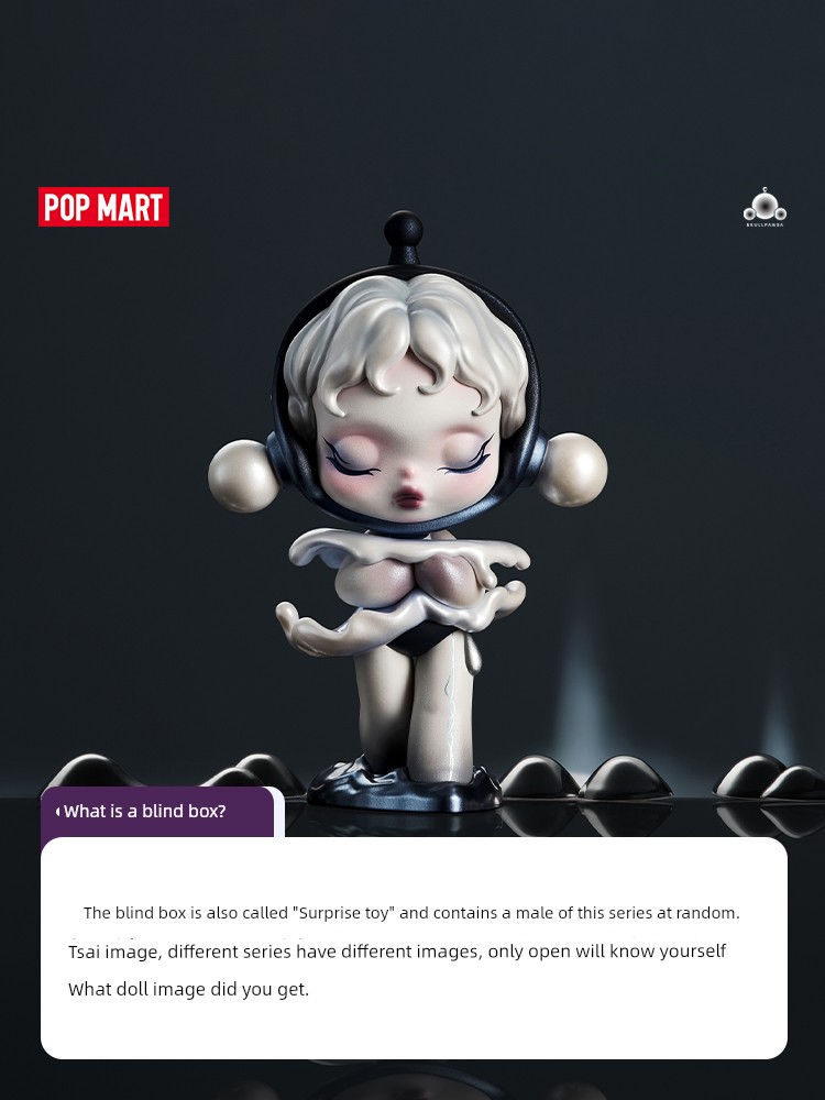 PopMart Pop Mart Skullpanda Sound Series SP13 Generation Blind Box Hand-Made Cute Ornaments Gift