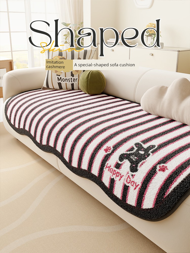 Special-Shaped Sofa Cushion Cushion 2024 New Arrival Asymmetrical Fixed Non Slip Fancy Straight Row Cartoon Sofa Cover Cloth Cushion